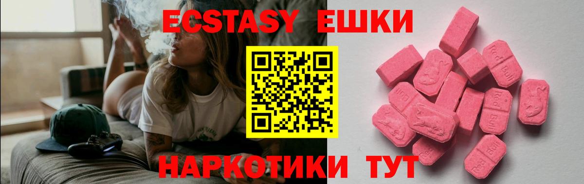 Лсд 25 Строитель