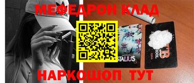 прущие крисы Нягань