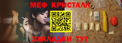 дживик Новодвинск