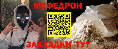 дживик Новодвинск