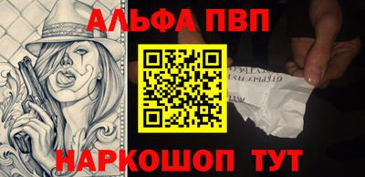 прущие крисы Нягань