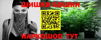 герыч Новокубанск