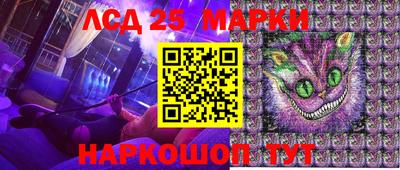 прущие крисы Нягань