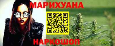 прущие крисы Нягань