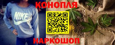 герыч Новокубанск