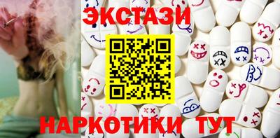 прущие крисы Нягань