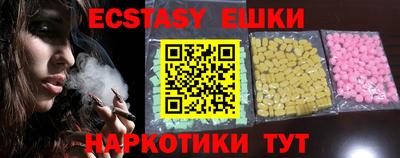 дживик Новодвинск