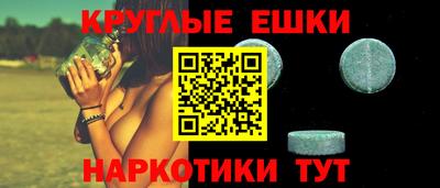 тгк Новозыбков