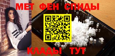 шишки Обь