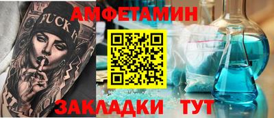 прущие крисы Нягань