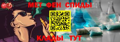 шишки Обнинск