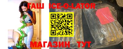 прущие крисы Нягань