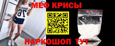 шишки Обнинск